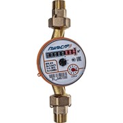 Универсальный счетчик воды Пульсар Ду-15