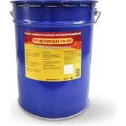 Грунт Огнетитан Гф 021