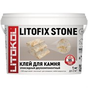 Эпоксидный клей для камня Litokol Litofix Stone