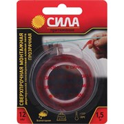 Сверхпрочная пеноакриловая двусторонняя монтажная лента Сила Б0046371