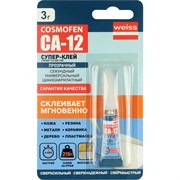 Супер клей COSMO CA 12