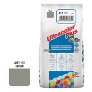 Затирка для швов MAPEI ULTRACOLOR PLUS №112