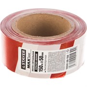 Сигнальная лента STAYER Master