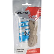 Комплект ВМПАвто Pastum H2O