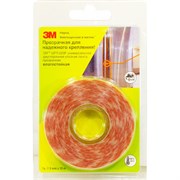 Двусторонняя лента 3М GPT-020F