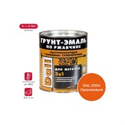 Грунт эмаль по ржавчине DALI 219395