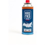 Газовый баллон НАШ ГАЗ NG-220