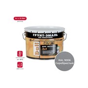 Грунт-эмаль по ржавчине DALI 45892