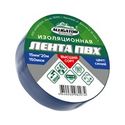 Изолента GAVIAL 00001210