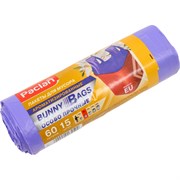 Мешки для мусора Paclan Bunny Bags Aroma