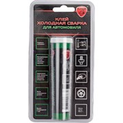 Клей-холодная сварка для автомобиля ELTRANS EL-1205.01