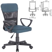 Кресло оператора BRABIX Jet MG-315