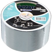 Металлизированная клейкая лента Фрегат МЕ4825В