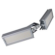 Светодиодный светильник Virona V9048