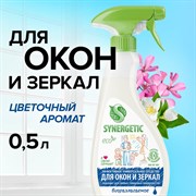 Средство для мытья окон зеркал мебели и бытовой техники Synergetic 107052/8