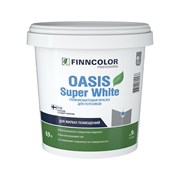 Краска для потолков Finncolor OASIS SUPER WHITE
