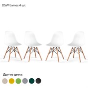 Комплект стульев Ridberg DSW EAMES