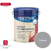 Грунт Престиж ГФ-021