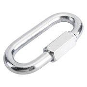 Винтовой карабин STARFIX SM-54932-1