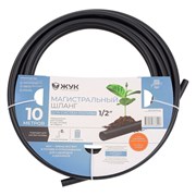 Магистральный шланг для капельного полива Жук Жук 10 м