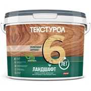 Деревозащитное средство ТЕКСТУРОЛ Ландшафт