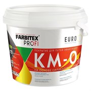 Покрытие для путей эвакуации Farbitex ПРОФИ КМ-0