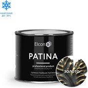 Термостойкая патина Elcon Patina