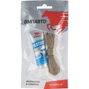 Комплект ВМПАвто Pastum H2O