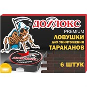 Ловушка Дохлокс 15007