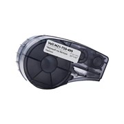 Картридж Vell M21-750-499 VL110895