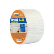 Серпянка 4WALLS 102859