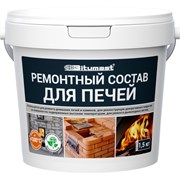 Ремонтный состав для печей Bitumast 4607952907867