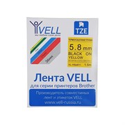 Термоусадочная трубка Vell HSE-611 Brother