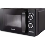Печь СВЧ Centek CT-1583 Gray
