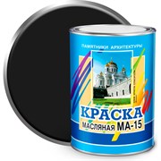 Масляная краска ABC FARBEN МА-15