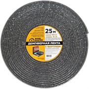 Демпферная лента Wand Master 4138