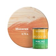 Масло для интерьера Goodhim 75407