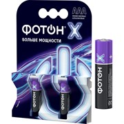 Элемент питания Фотон Х