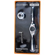 Плашкодержатель Wiederkraft с трещоткой