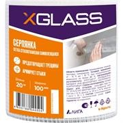 Самоклеящаяся стеклотканевая лента-серпянка XGLASS Pro