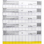 Наклейка REXANT маркировочная таблица