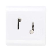 Радиорозетка СПб УПП-5 РПВ-1