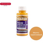 Универсальный колер KRAFOR № 3