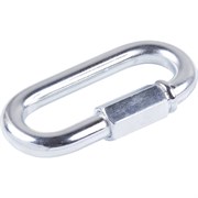 Винтовой карабин Госкреп 7-0011460