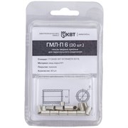 Гильза КВТ ГМЛ-П 6