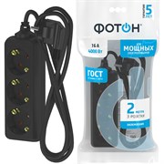 Сетевой удлинитель Фотон 16-23Е