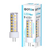 Светодиодная лампа Фотон 24070