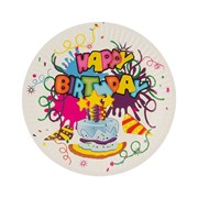 Набор бумажных тарелок Волшебная страна Happy Birthday