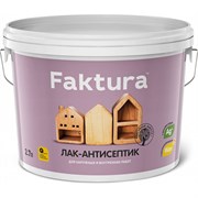 Водорастворимый лак-антисептик FAKTURA О02506