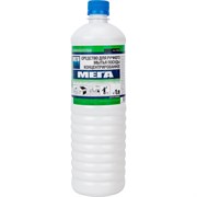 Концентрированное средство для ручного мытья посуды МЕГА Н-530у